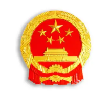 上海市静安区行政服务中心