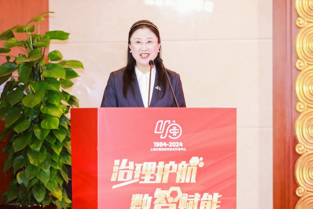 1704940534101.jpg