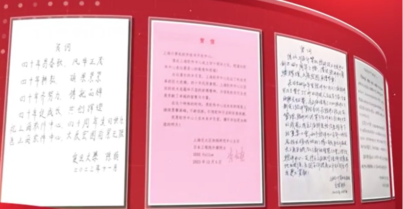 1704940711506.png