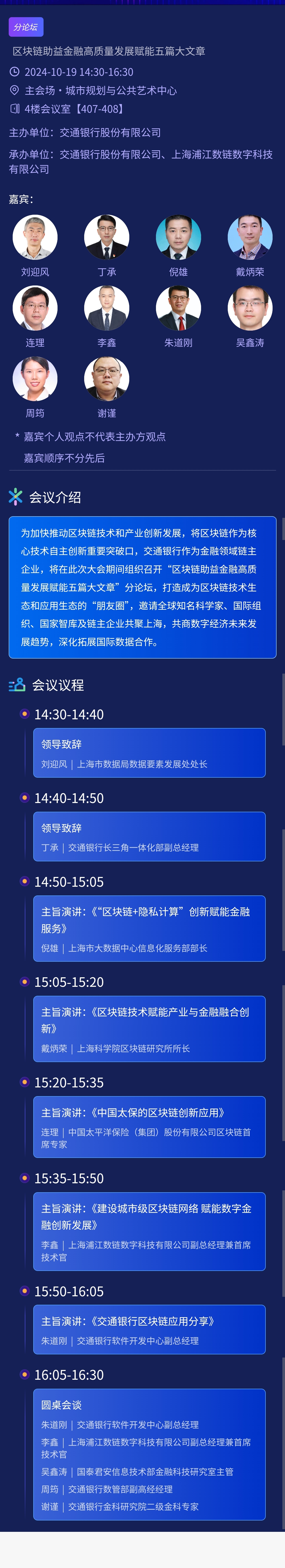 1729670010387.jpg